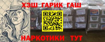 метадон Апрелевка