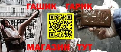 ПСИЛОЦИБИНОВЫЕ ГРИБЫ Заволжье