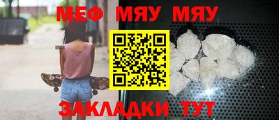 MDMA Аргун