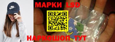 ПСИЛОЦИБИНОВЫЕ ГРИБЫ Заволжье