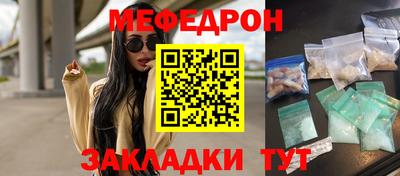 ПСИЛОЦИБИНОВЫЕ ГРИБЫ Заволжье