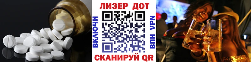 LSD-25 экстази ecstasy Ханты-Мансийск