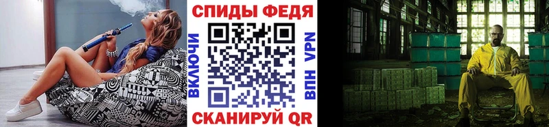 как найти Ханты-Мансийск МЕТАМФЕТАМИН мет