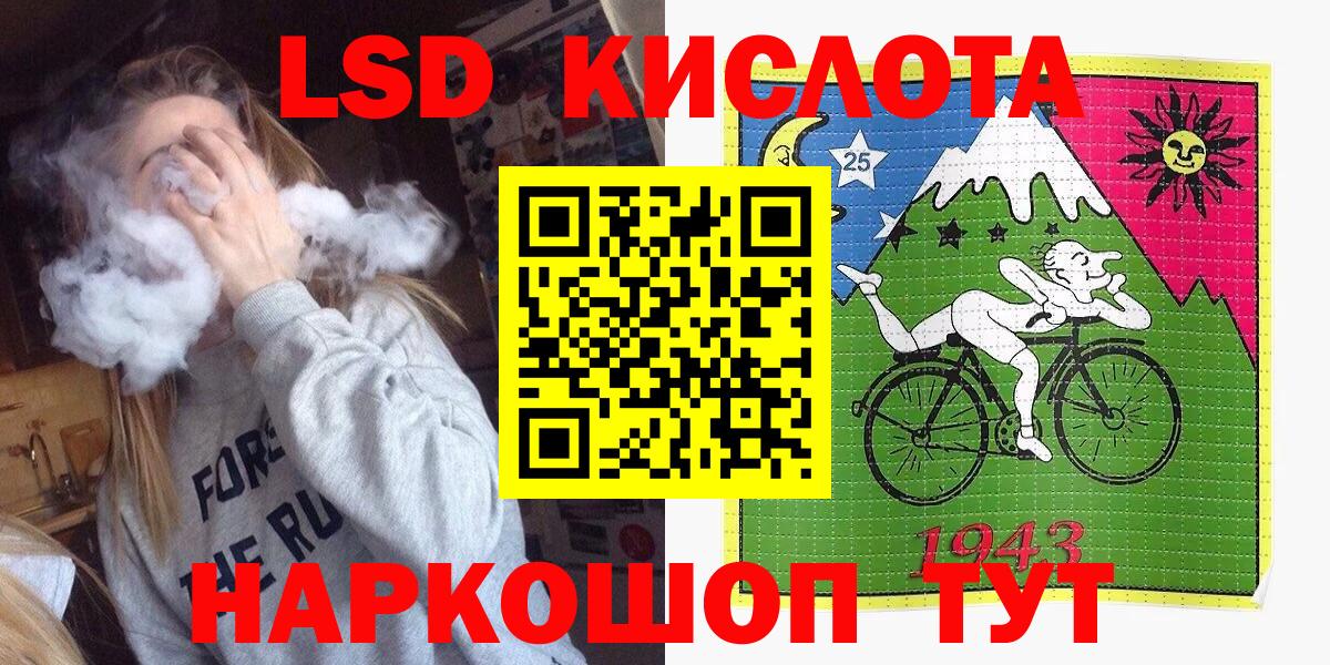 Марки NBOMe 1,5мг  Ханты-Мансийск  Марки NBOMe 1,5мг 