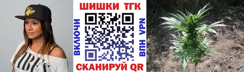 ссылка на мегу ТОР  Ханты-Мансийск  Конопля Ganja 