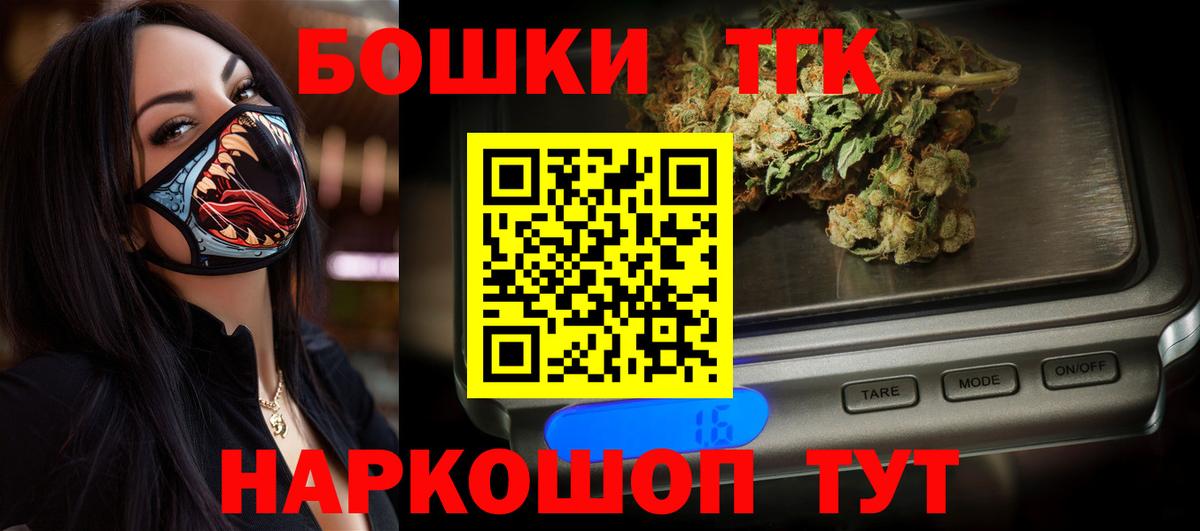 МАРИХУАНА ГИДРОПОН  Конопля Amnesia  Бошки Шишки Amnesia  Ханты-Мансийск  Марихуана марихуана 